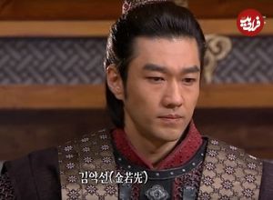 عکس| سفر زمان؛ عکس‌های عروسی «وانگهول» (سریال جومونگ 3) در 31 سالگی