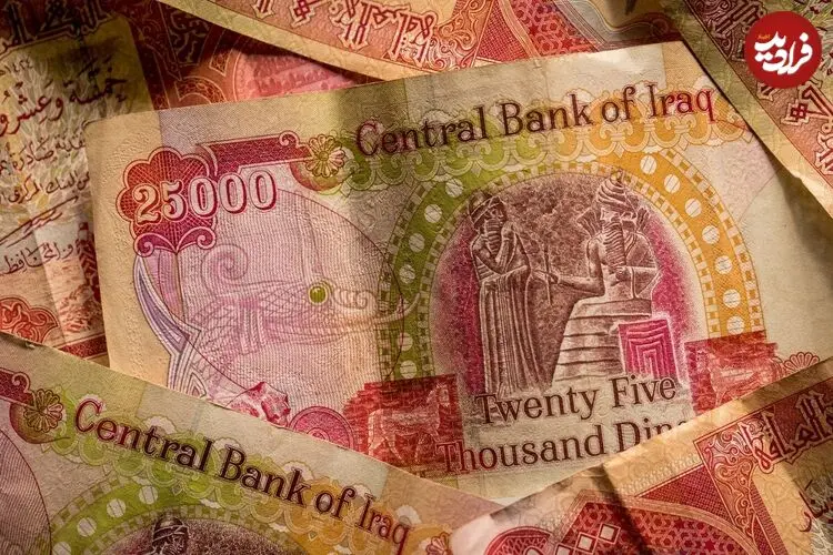 قیمت دینار عراق امروز چهارشنبه 7 مرداد 1405؛ رشد 350 تومانی