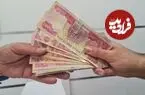 قیمت دینار عراق امروز شنبه 10 مرداد 1405