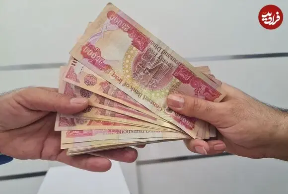 قیمت دینار عراق امروز شنبه 10 مرداد 1405