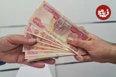 قیمت دینار عراق امروز شنبه 10 مرداد 1405