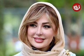 تصاویر؛ عکسی از دورهمی نعیمه نظام‌دوست و نیوشا ضیغمی