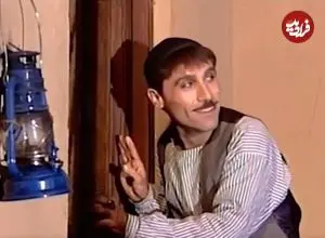 عکس| سفر در زمان؛ چهره «عمو غلام» 25 سال بعد سریال پس از باران در 55 