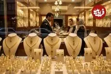 قیمت طلا و سکه در بازار امروز یکشنبه 5 بهمن 1404 به چقدر رسید؟