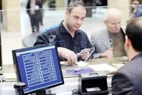 (عکس) اعلام ساعت کاری ادارات از شنبه ۱۶ فروردین ۱۴۰۴