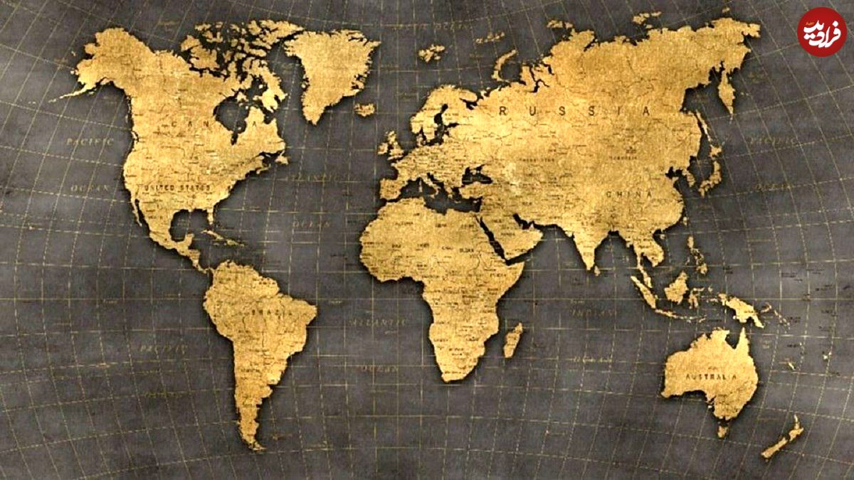 ۹ کشور قدیمی جهان؛ رتبه ایران