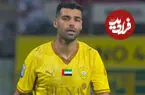 مهدی طارمی در کنار کریستیانو رونالدو!