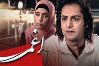 عکس؛ سفر زمان؛ «رز» سریال اغماء بعد 12 سال در 34 سالگی؛ سال 1398