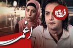 عکس؛ سفر زمان؛ «رز» سریال اغماء بعد 12 سال در 34 سالگی؛ سال 1398