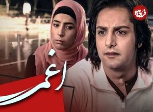 عکس؛ سفر زمان؛ «رز» سریال اغماء بعد 12 سال در 34 سالگی؛ سال 1398