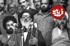 عکس؛ سفر در زمان؛ «آیت الله طالقانی در خانه سید احمد خمینی در قم»؛ سال 58