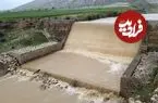 ببینید؛ بارش‌ها این سد را کاملا پر کرد؛ ذخیره‌سازی سازه آبخیزداری با ۱۰۰ درصد ظرفیت انجام شد