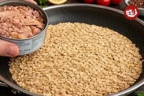 ببینید| طرز تهیه یک غذای ساده و جدید با تن ماهی و جو دوسر