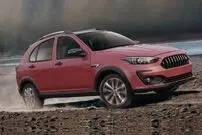 سایپا اطلس GL چه تفاوت هایی با اطلس G دارد؟