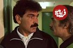 عکس؛ سفر زمان؛ چهرۀ «فریبرز» سریال «به سوی افتخار» بعد از 27 سال در 73 سالگی