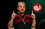 واکنش کارگردان «قلاده‌های طلا» به کنسرت شجریان