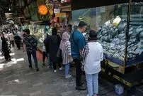 قیمت طلا ۱۸ عیار امروز پنجشنبه ۱۷ اردیبهشت ۱۴۰۵