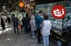 قیمت طلا ۱۸ عیار امروز پنجشنبه ۱۷ اردیبهشت ۱۴۰۵