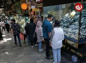 قیمت طلا ۱۸ عیار امروز پنجشنبه ۱۷ اردیبهشت ۱۴۰۵