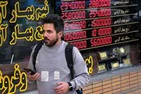 قیمت طلا، سکه، دلار و یورو امروز سه‌شنبه ۱۴ مرداد ۱۴۰۴؛ سکه در مرز ۸۷ میلیون