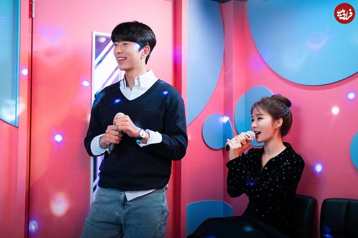 سریال «بورا! دبورا»؛ یک عاشقانۀ شاد کره‌ای