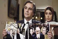 عکس| سفر زمان؛ «آتش خیّر و سعید کنگرانی» در نمایی از فیلم‌ دایره مینا؛ سال 53