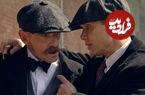 بازگشت سریال پیکی بلایندرز