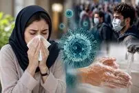 علائم کرونا و آنفلوآنزا را بشناسید؛ بهترین زمان تزریق واکسن آنفلوآنزا
