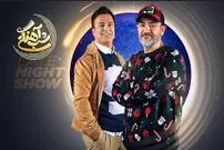 (ویدئو) خنده دار ترین فیلم پانتومیم مهران غفوریان و حامد آهنگی