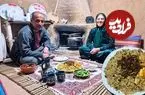 ببینید| غذای روستایی در ایران؛ پخت عدس پلوی سنتی با سالاد شیرازی