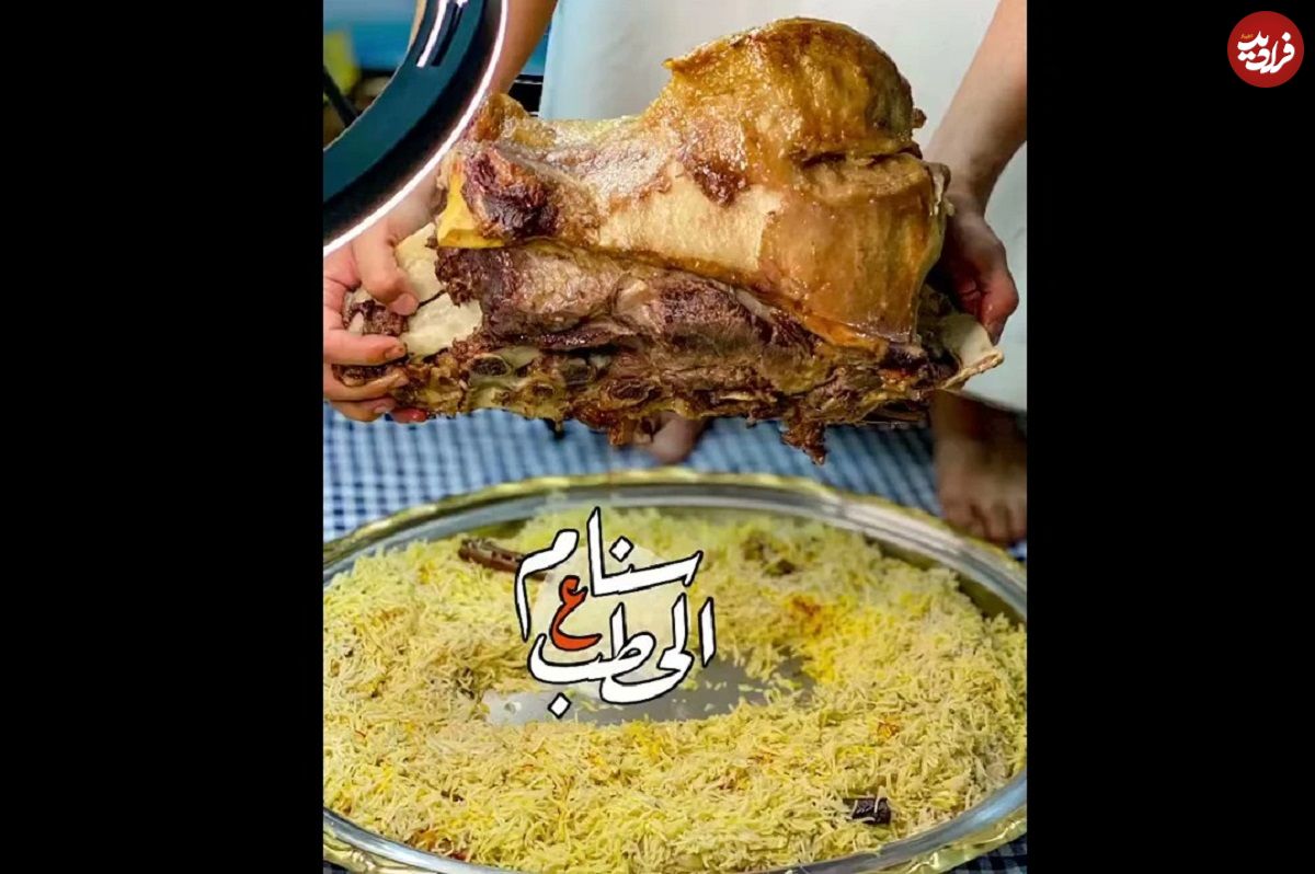 (ویدئو) روستانشینان عربستان کوهان و کمر شتر را به این شکل طبخ می کنند