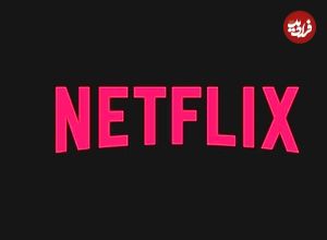 نتفلیکس اقتباسی مدرن از The Great Gatsby می‌سازد