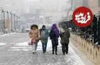 تهرانی‌ها در این روزها منتظر برف و باران باشند