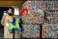 (ویدئو) ببینید پاکستانی ها چگونه زباله های پلاستیکی را به اسباب بازی تبدیل می کنند!