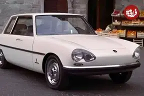 تصاویر| پینین‌فارینا سیگما؛ آزمایشگاه سیار ایمنی غیرفعال در سال ۱۹۶۳ 