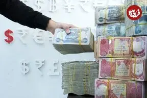 قیمت دینار عراق امروز چهارشنبه 31 تیر 1405؛ رشد 100 تومانی