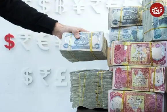 قیمت دینار عراق امروز چهارشنبه 31 تیر 1405؛ رشد 100 تومانی