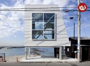 (تصاویر) عجیب‌ترین خانۀ ساحلی دنیا در ژاپن؛ خانه‌ای که پنجره است!