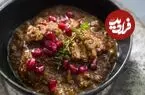 این غذای گیلانی‌ نامش با جن گره خورده است