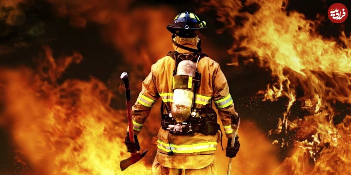 ۱۳ واقعیت جالب در مورد آتش نشانان ها که جنبه متفاوتی از این حرفه را نشان می‌دهد