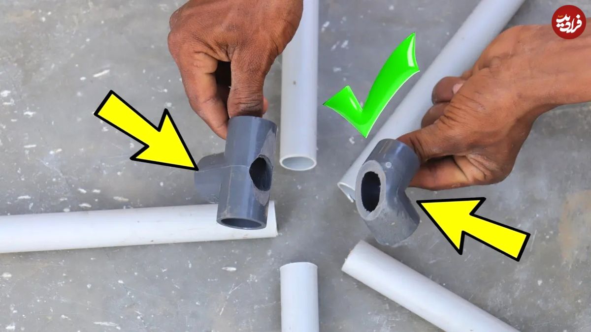 (ویدئو) یک روش هوشمندانه برای وصل کردن 5 لوله PVC آب به یکدیگر