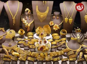 قیمت طلا جهانی امروز چهارشنبه ۱۴ مرداد ۱۴۰۵