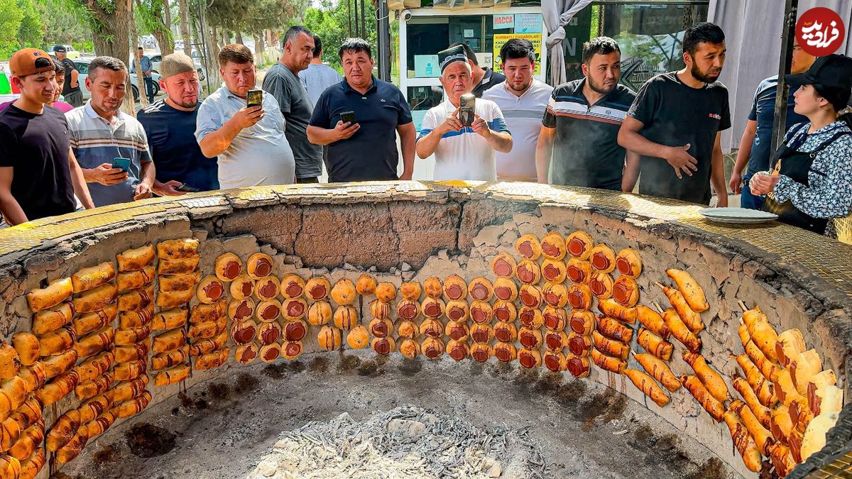 ببینید؛ غذای خیابانی در ازبکستان؛ پخت سمبوسه در تنور بزرگ در نمنگان