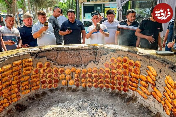 ببینید؛ غذای خیابانی در ازبکستان؛ پخت سمبوسه در تنور بزرگ در نمنگان 