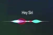 اسم دستیار صوتی اپل تغییر می‌کند!