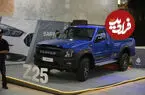 نیسان آبی بازنشسته می‌شود؛ زامیاد Z۲۵ در راه بازار