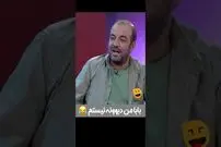 (ویدئو) خاطره خنده دار سعید آقاخانی؛ روزی که کارکنان تیمارستان رضا عطاران را با دیوانه اشتباه گرفتند!