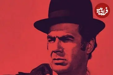 عکس| سفر زمان؛ «ناصر ملک مطیعی» در 42 سالگی و در نمایی از فیلم سرگروهبان؛ سال 51