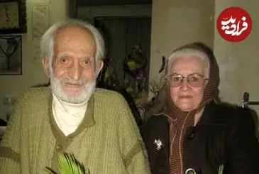 عکس| سفر در زمان؛ «کیومرث ملک مطیعی» در جوانی و به همراه دخترش کتایون