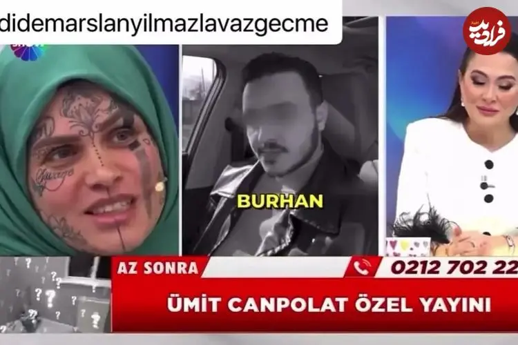 ببینید| زن محجبه با تتوهای صورت در تلویزیون خبرساز شد